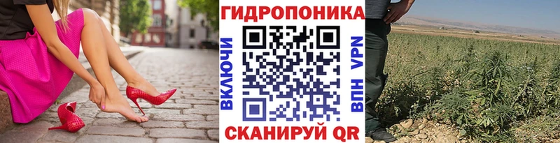 Купить наркотики Удачный Alpha-PVP Мефедрон ГАШИШ Марихуана blacksprut COCAIN