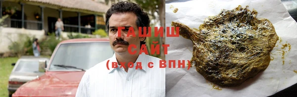 трава Аркадак