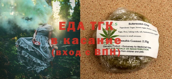 прущий лед Арсеньев