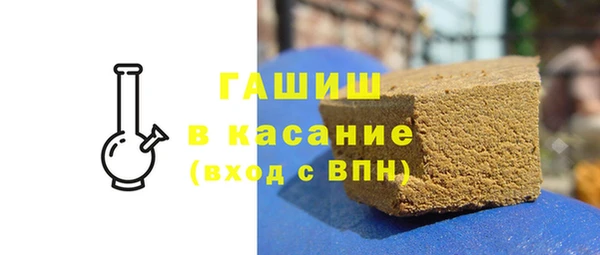 кокаин VHQ Алзамай
