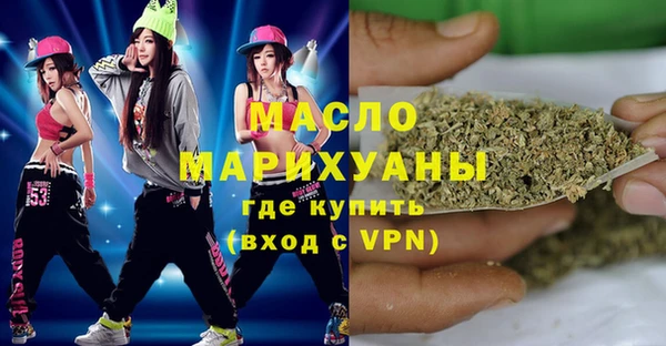 прущий лед Арсеньев