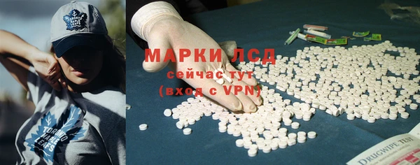 прущий лед Арсеньев