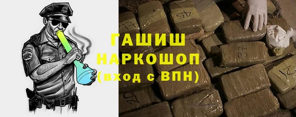 трава Аркадак