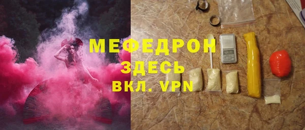 прущий лед Арсеньев