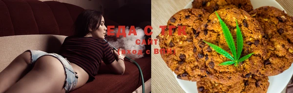 кокаин перу Снежинск