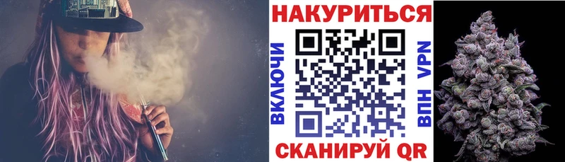Конопля гибрид  mega ТОР  Удачный 